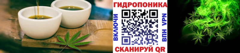 Canna-Cookies марихуана  Купить  Комсомольск 