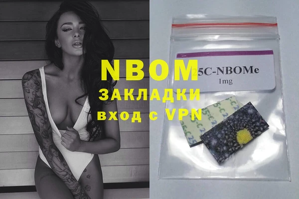 меф Няндома
