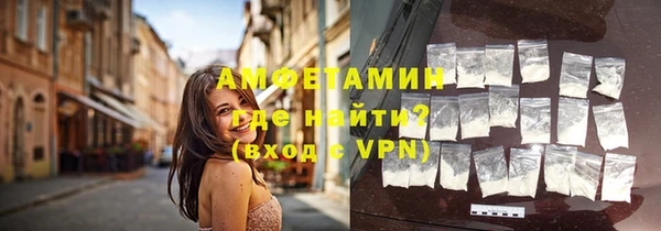 меф Няндома