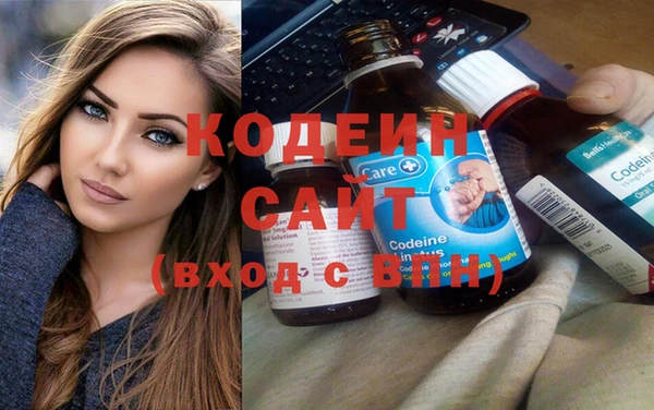 меф Няндома