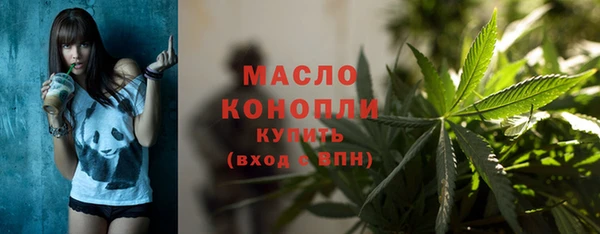 кокс Нязепетровск