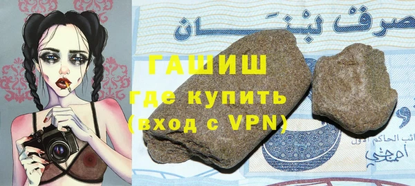 кокс Нязепетровск