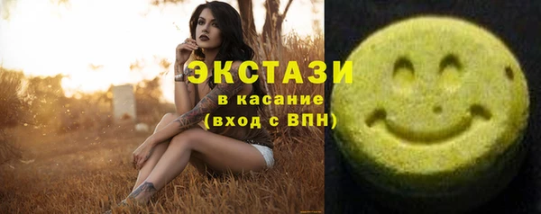 меф Няндома