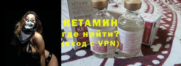 кокс Нязепетровск