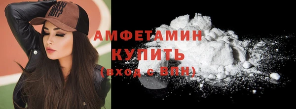 мдма Нягань