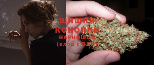 кокс Нязепетровск