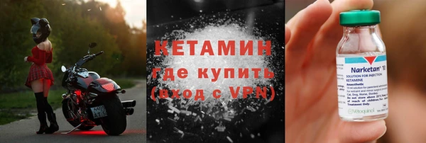 кокс Нязепетровск