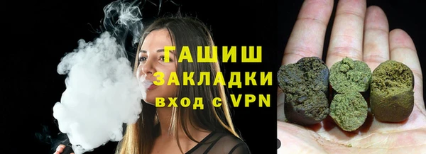 мдма Нягань