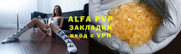 меф Няндома