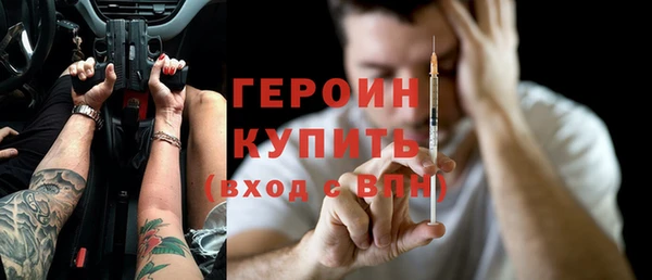 меф Няндома