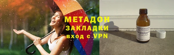 мдма Нягань