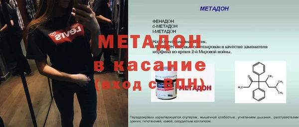 кокс Нязепетровск