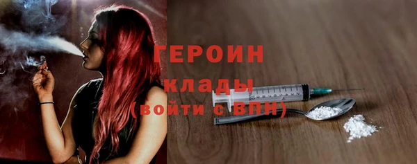 меф Няндома