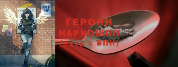 мдма Нягань