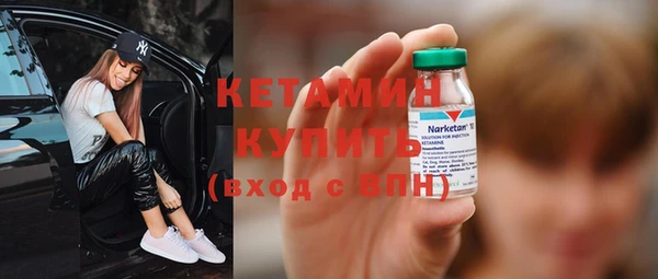 мдма Нягань