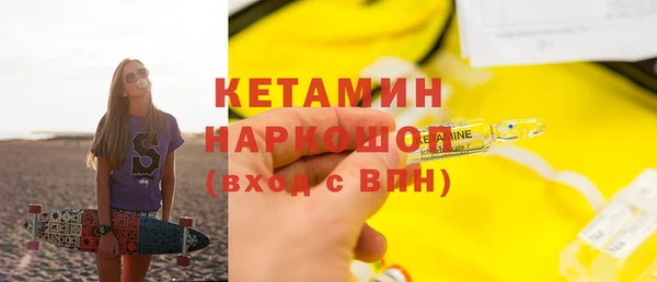 меф Няндома