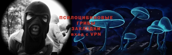 кокс Нязепетровск