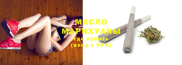 меф Няндома