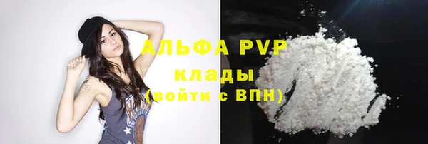 кокс Нязепетровск