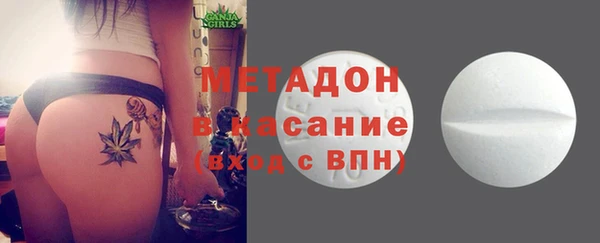 кокс Нязепетровск