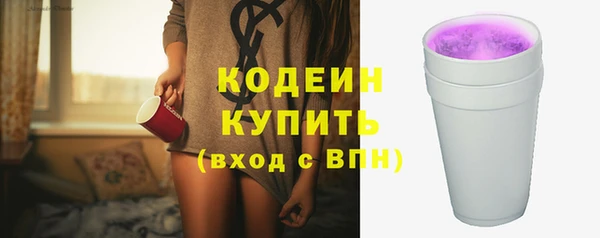 мдма Нягань