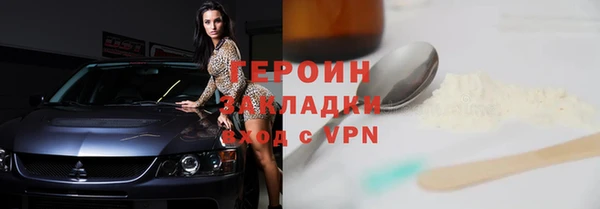 кокс Нязепетровск