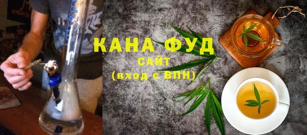 мдма Нягань