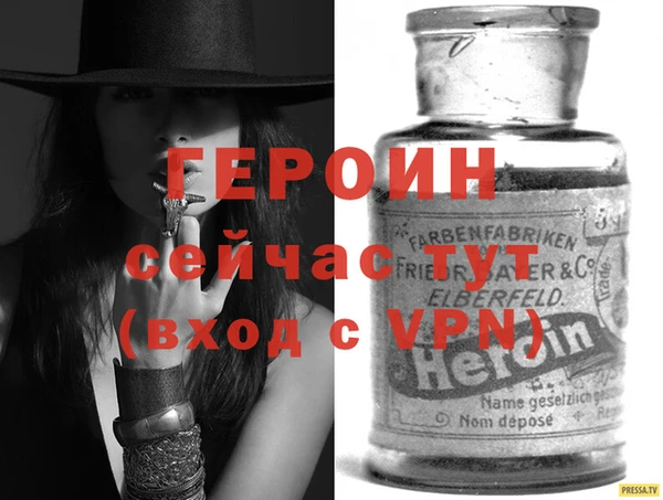 кокс Нязепетровск
