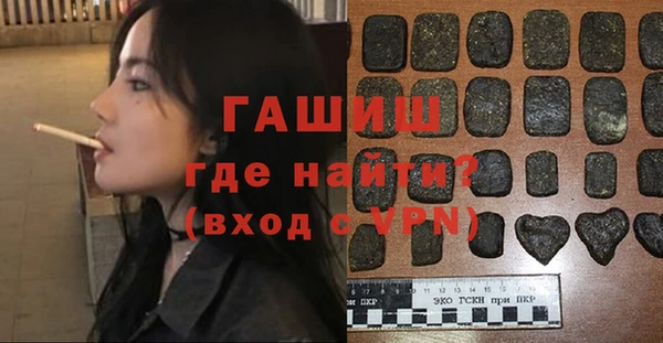 меф Няндома
