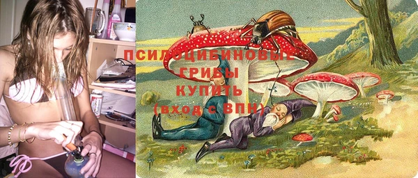 кокс Нязепетровск