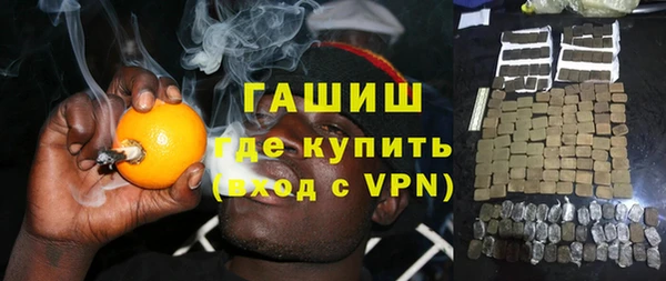 мдма Нягань