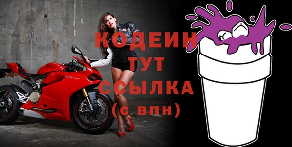 кокс Нязепетровск