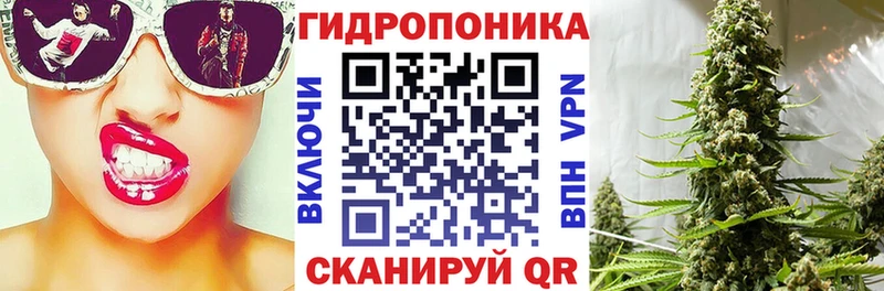 Каннабис гибрид  Купить закладки  Комсомольск 